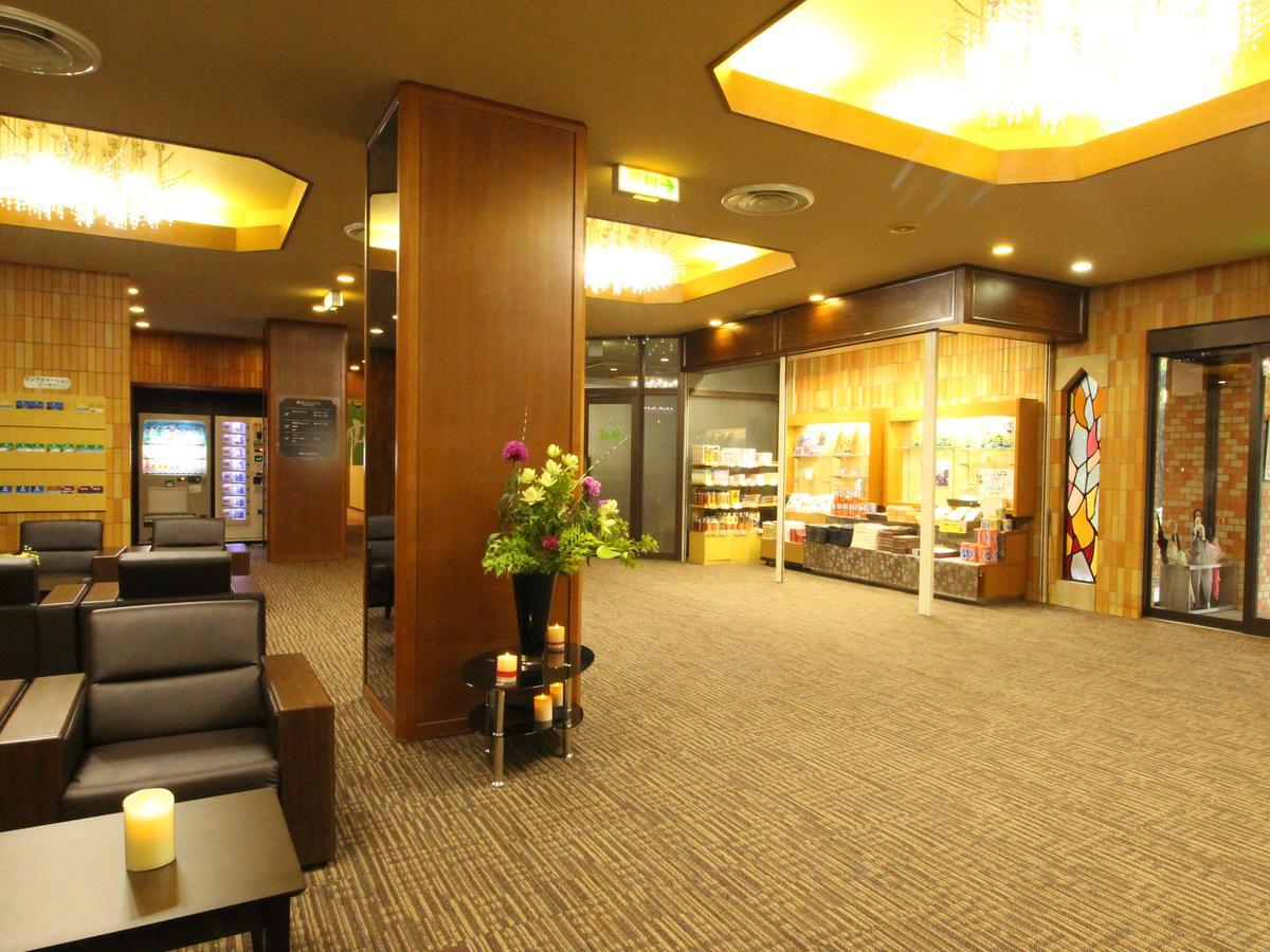 Hotel Wellness Suzukaji Komono Eksteriør billede