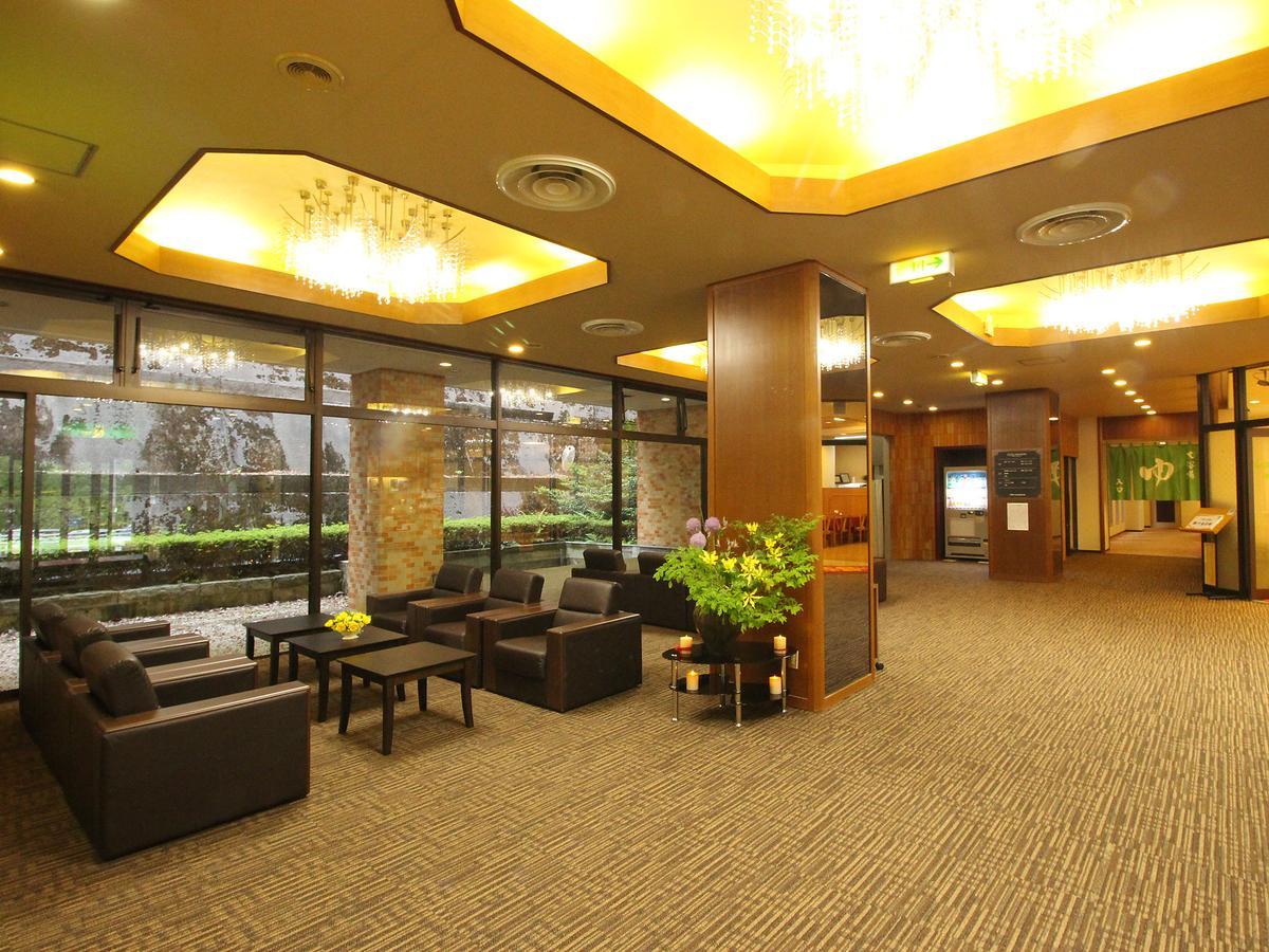 Hotel Wellness Suzukaji Komono Eksteriør billede
